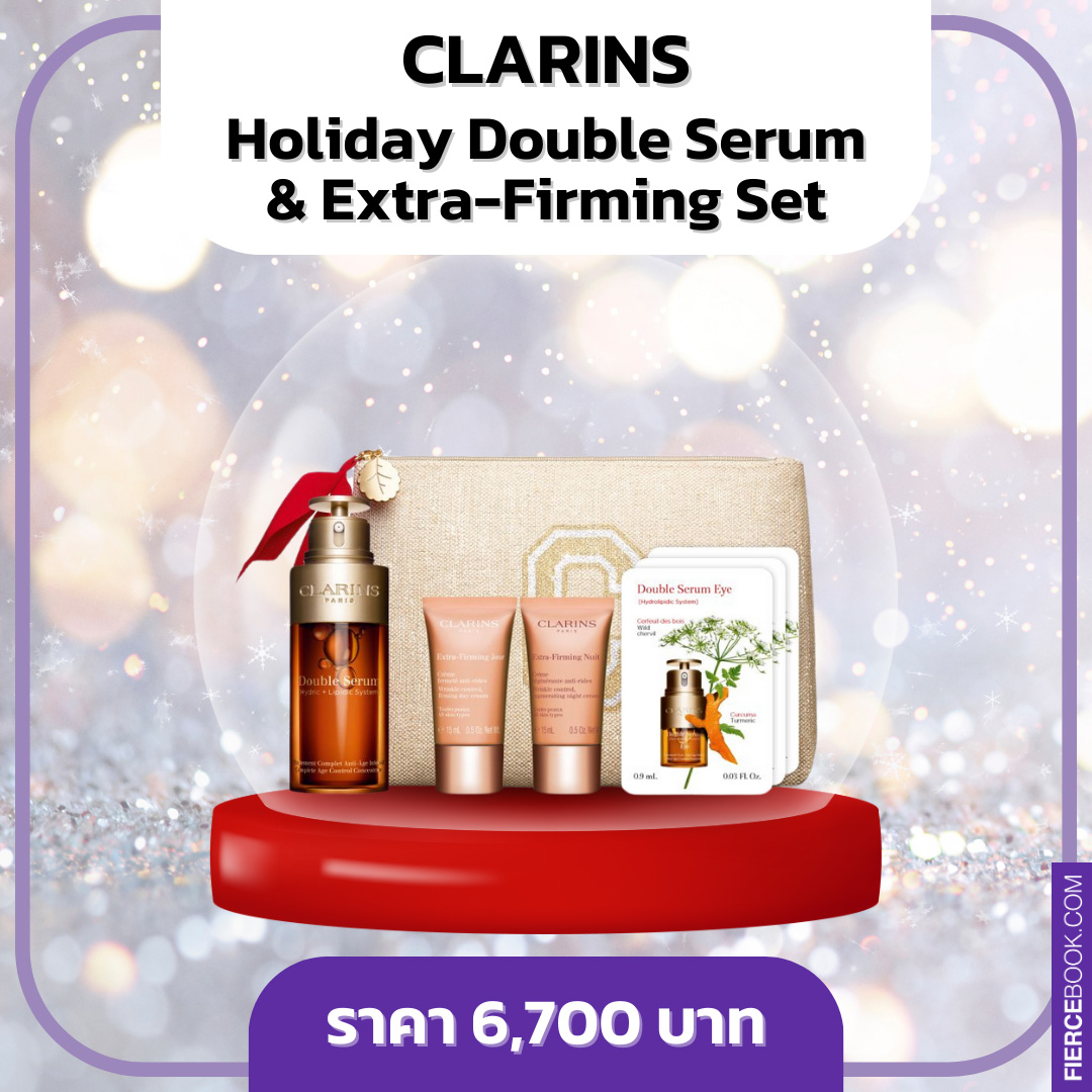 Beauty Items, สกินแคร์, เซ็ต, Holiday 2023, ลิมิเต็ดเอดิชั่น, Limited Edition, เซ็ตของขวัญ, เซ็ตสุดคุ้ม, ราคาพิเศษ, ราคาดี, La Mer The Radiant Hydration Collection, Estée Lauder Nightly Renewal Cleanse + Repair + Glow, Dior Prestige Set, La Prairie Skin Caviar Exclusive Luxury Holiday Ritual, Sisley Paris Black Rose Duo, The History of Whoo Cheonyuldan Holiday 2023 Set, Elemis Pro-Collagen Skin Trio Treat, Lancôme Advanced Genifique Serum 50ml Skincare Set, Sulwhasoo Concentrated Ginseng Renewing Cream Set Holiday Edition, SK-II Facial Treatment Essence Collection x Maison Kitsune Red, Clarins Holiday Double Serum & Extra-Firming Set, Clinique Even Better Set, Tatcha The Ritual For Firm Skin Set (Holiday Limited Edition), Biotherm Life Plankton™ Elixir Holiday Set, Fresh Skin-Perfecting Mask Trio Skincare Set (Holiday Limited Edition), Peter Thomas Roth Hello, Mask Obsession! 3-Piece Kit (Holiday Limited Edition), Fenty Beauty Lil Butta Dropz Mini Whipped Oil Body Cream Trio (Holiday Limited Edition), Sol De Janeiro Beija Flor Body Boost Set (Holiday Limited Edition)